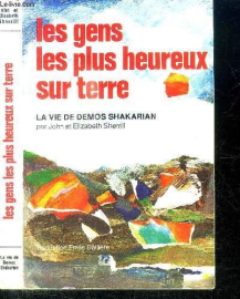 Non renseigné
